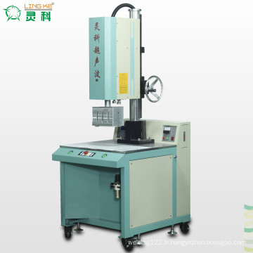 Lingke High Power Ultrasonic Plastic Welding Machine